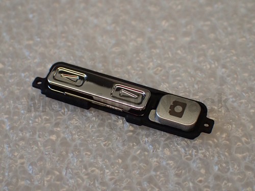 Originale nokia 6260 side key - originale,